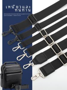 Adjustable Wide Nylon Shoulder Strap Mens Bag Accessories Single Shoulder Sling Bag Strap Crossbody Computer Bag Strap