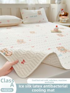 MENGWEIJUE | Infant And Student Suitable Latex Cooling Mat Set