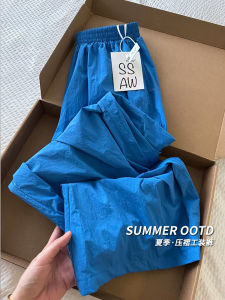 Quần Thể Thao Công Sở Màu Xanh Lam Cho Nữ Mùa Hè Mỏng Rộng Rãi Quần Ống Rộng Nhanh Khô Cạp Cao Quần Ống Rộng