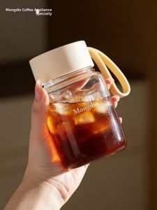 MONGDIO | Glass Cold Brew Carafe