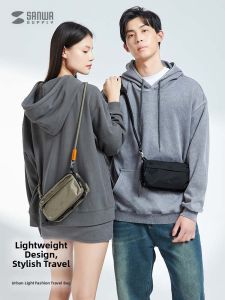 Hinomi | Phone Digital Storage Organize Bag