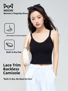 Miiow | Black Lace Trim Strap Vest Womens Inner Wear 2025 New Style With Chest Pad Beautiful Back One-Piece Nylon Blend Summer Bralette