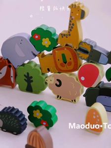 Balance Skill Improvement Animal Stacking Toys