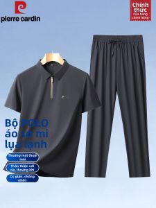 Pierre Cardin | Bộ Đồ Dài Nam Mỏng Phong Cách Thường Ngày Mùa Hè
