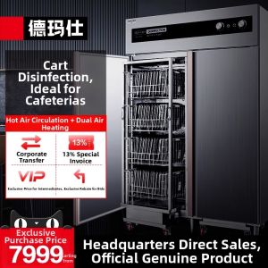 DEMASHI | Dual Door Stainless Steel Commercial Dishware Cabinet