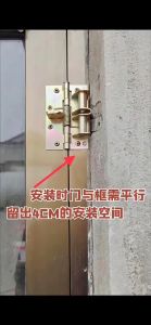 Automatic Self Closing Door Automatic Door Closer Spring Automatic Door Closing Device Suitable for Many Types of Door