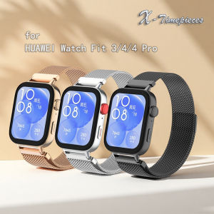 Milanese Bracelet for Huawei Watch Fit 3/4/4 Pro Metel Stainless Steel Strap for Women&Men Fashion Soft Waterproof Sport Business