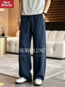 NEW BOLUNE | Summer Lightweight Linen Trousers Casual Loose Fit