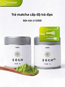 qingxi | Pure Matcha Powder For Direct Drinking And Blending 1st Grade