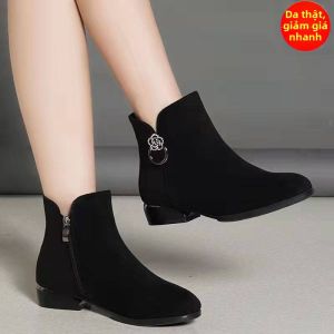 Giày Bốt Martin Đế Dày Lót Lông Cừu Mềm Mại Cho Nữ Giày Bốt Ngắn Thời Trang Mùa Thu Giày Bốt Thường Ngày Có Khóa Kéo