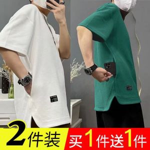 New 2025 Mens Hidden Pocket T-Shirt Summer Trend Loose Sleeveless Five-Sleeve Base Shirt American Casual round Neck Pure Color