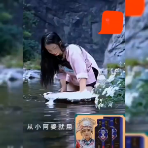 Hair Loss Shampoo 【1 Box 15gx10 Pack】苗家爆款花问雪勇辉防脱育发洗发水