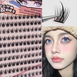 1/2Box Lower Eyelashes Set Self Adhesive Eyelash Natural Soft Extension No Need Glue Enlarge Eyes