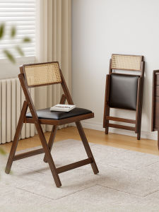 maitian | Foldable Portable Mid-century Style Rattan and Wood Dining Chair