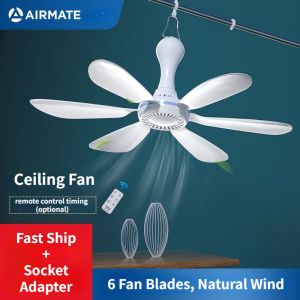 6*Blades Small Ceiling Fan Silent Student Bed Dormitory Fans Mosquito Net Electric Fan Home Large Wind Wall Fans
