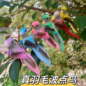 Real Feather Simulation Bird Decorative Wall Hanging Small Bird 3D Model for Garden Courtyard Living Room Nursery