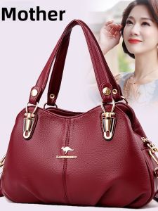 2025 New Large Capacity Leather Womens Handbag Shoulder Crossbody Bag Mom Bag Dumpling Shape Soft Polyester Lining Zipper Closure