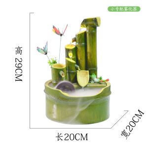 Modern Simplicity Bamboo Fountain Desktop Water Flowing Decoration Living Room Office Circular Water Wealth Attracting Feng Shui Wheel Gift