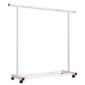 LIANGREN | Portable Home Drying Rack Simple Coat Hanger