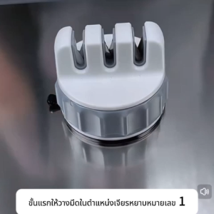 หินลับมีด แท่นลับมีด (3 ช่อง)  3in1 การลับมีดที่รวดเร็วและแม่นยำ ใช้ในบ้าน ง่ายดาย มีดคมกริบ