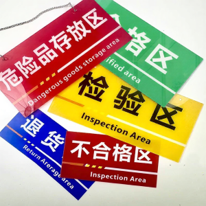 RUIKELAIXIANG | Water-absorbing Expansion Fire-fighting Flood Control Waterproof Bag 10 Pieces