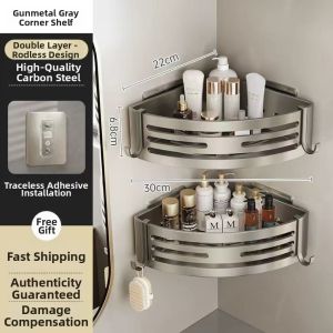 Triangle Corner Suction Cup Bathroom Shelf