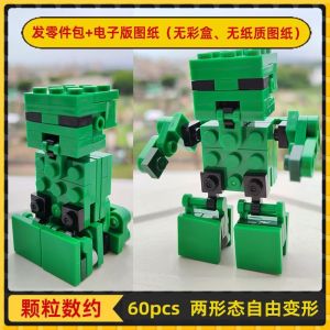 My World Creeper MOC Building Blocks Mech Deformation Robot Small Crawler Exoskeleton Toy Peripheral