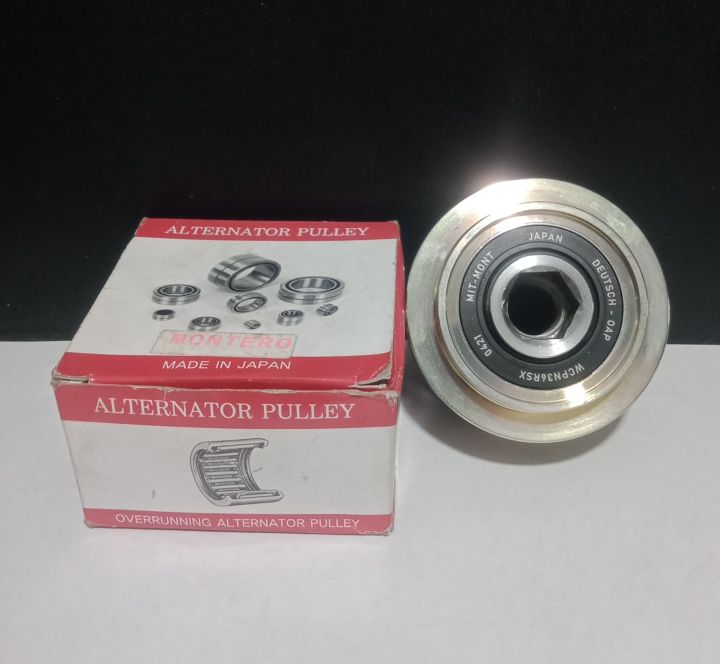 ALTERNATOR PULLEY MITSUBISHI MONTERO/L300/EURO 4 | Lazada PH