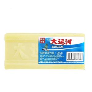 1-3 Tự Nhiên Làm Sạch Quần Lót Thanh Xà Phòng Giặt Mùi Tẩy Vết Bẩn Để Làm Sạch Sâu Đồ Lót