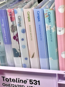 KOKUYO ซองบันทึกแบบเปลี่ยนได้ B5 ซองบันทึกแบบถอดออกได้สำหรับฤดูใบไม้ผลิ เครื่องเขียน อุปกรณ์ธุรกิจ อุปกรณ์การศึกษา