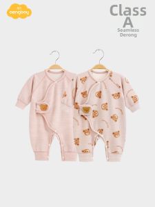 Aengbay | Bodysuit Dày Ấm Cho Bé Kiểu Áo Tăng