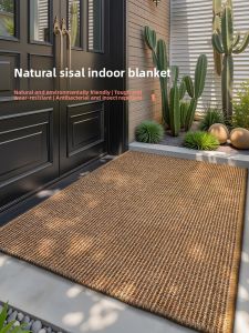Dajiang (大江) | Natural Sisal Door Mat Durable Dust-Removing