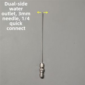 SWISSVAX | High Pressure Cleaning Nozzle for Appliances