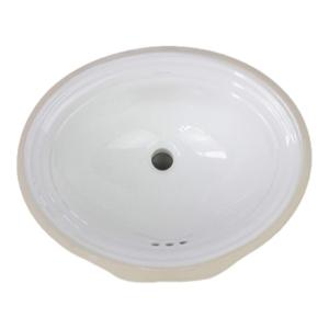 Kohler | Oval Undermount Sink