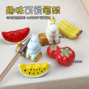 Cute Cartoon Nail Art Pen Holder Light Therapy Paint Brush Stand Elephant Watermelon Banana Color Drawing Pen Holder Line Drawing