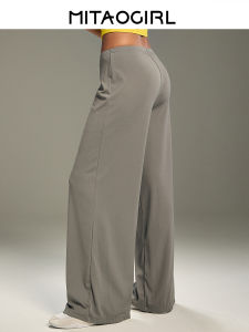 MITAOGIRL | Cool Lightweight Loose Trousers