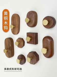Bronze Black Walnut Wood Hook Door Back Entrance Wall Towel Rack No Drilling Required Shoe Cabinet Wardrobe Coat Sticky Hook