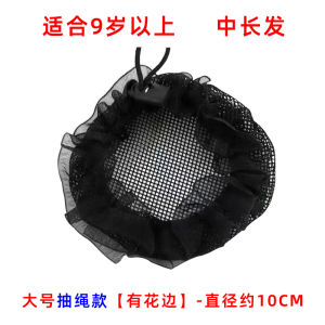 New High Elastic Dance Hairnet Invisible Latin Hairband Black Tulle Hairnet for Childrens Ballet Exam Braiding Hairnet