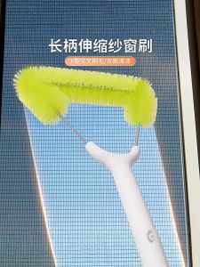 Long Handle Retractable Window Screen Cleaner Double Sided Dust Removal High Rise Cleaning No Disassembly Big Sweep Brush