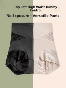 Miiow | Womens High-Waist Lace Underwear Ice Silk Safety Pants Tummy Control Butt Lifting Short Shorts For Cheongsam Casual Wear