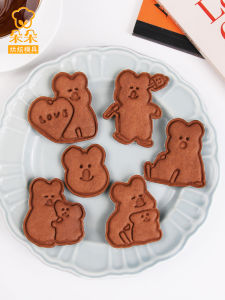 Cartoon Bear Baking Tools DIY Stamp Pressed 3D Pumpkin Pepper Bear Biscuit Cookie Mold Flower Pressing Decorating Utensils