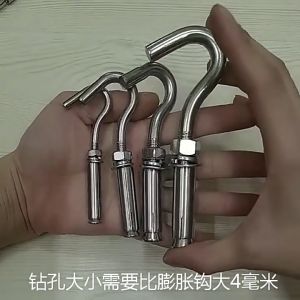Wall Hook Stainless Steel Concrete M6 M8 M10 M12 Open Expansion Hooks Ceiling Brick Anchor Bolts Cangkuk Besi Gantung