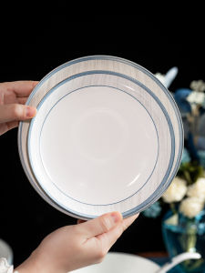 Bộ Đồ Ăn Sứ Tráng Men Họa Tiết Dưới Men Trung Quốc Tráng Men Sứ Sứ Trắng Dùng Trong Nhà Bữa Sáng Tấm Lót Bàn Tiệc Quà Tặng Khi Chuyển Đến