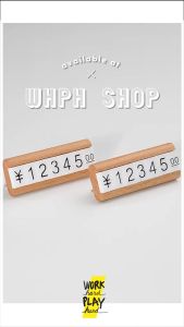WHPH Shop ป้ายราคา ฐานไม้พร้อมตัวเลข ป้ายราคาสินค้า minimal ป้ายราคาเครื่องประดับ ป้ายราคาเสื้อผ้า