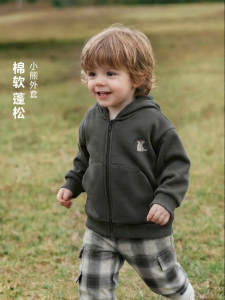 MINI BALA | Cotton Soft Breathable Hooded Jacket