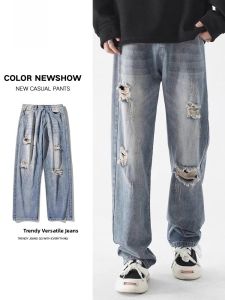 ROMON | Loose Wide Leg Mens Jeans Romon Summer Wear Resistant Washed Casual Long Trousers Straight Tube Jeans Youth Fashion Style
