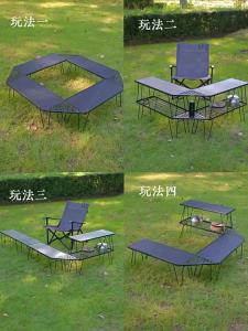 Campingmoon | CAMPIGNMOON Black T-229 Two-Piece Aluminum Alloy Camping Portable Table Board Outdoor Folding Table Accessories Half Skyboard