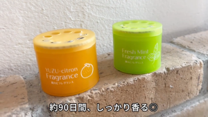 [SG STOCK] AIMEDIA Anti Mold Fragrance Flavor/Mint Yuzu Citrus Anti Germ Gel Odor Control Shower Bathroom Made in Japan