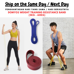 D0my0s Weight Training Elastic Resistance Band / Getah Elastik (5/10/15/20/30/40/50/60 KG)