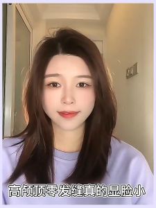 🔥SALE🔥หวีลบรอยแสก หวีปิดผมบางหัวล้าน #จัดส่งจากไทย